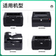 柏色TN328-M粉盒适用立思辰SP1800 GA7030dn GA3032dn打印机硒鼓墨粉盒碳粉 【3000页】TN328-M粉盒