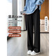 Jingqi (Joyncleon) Entbindungshose Frühling kleiner lässiges Weitbein Hosen Boden-Outfit-Hose Black L Jyk107598