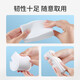 Meliya Nano Sponge 6 pieces decontamination magic wipe kitchen degrease magic shoe shine teacup cleaning sponge block