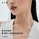 YIN Easy Series Golden Flowing Snake Bone Chain 18K Gold Au750 Clavicle Chain Men's and Women's Plain Chain Gold Necklace Men's Recommendation 45+5cm Width 3mm