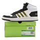 Zapatos adidas masculinos zapatos de baloncesto 2024 primavera nuevas zapatillas deportivas colgante de choque de desgaste y botas de combate prácticas no deslizantes EG4245 GZ4856 39