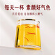
Pingning's special saffron gift box Dragon Boat Festival gift meets mother-in-law and elder leaders to send their girlfriend's health tonics [2 pieces are super cost-effective] Selection of special zang Honghua