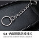 Chery Tiggo 3/3x/5x Schlüsselbeutel Arrizo 3/5/7/E3/E5 Universal Männer- und Frauen -Mode -Cover ohne Label Klassiker Schwarz