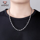 Aido diamond platinum necklace men's pt950 platinum olive bead chain men's style elegant chain weight 11.78g length 52cm thick about 3.0mm
