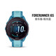 Garmin Forerunner255/165 GPS Sports Running Training Watch Marathon Cross Country 165 Aurora Blue - Music Version Regular Watch Box