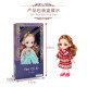 Sugar Rice Doll Toy Girl Set Children Girls Douyin Same Toy Fantasy 3D Simulated Eyes Dress Up Q Cute Doll Princess Play House Gift Princess Fangna [15cm]