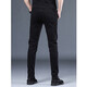 Pier Cardin 2025 Jeans haut de gamme printemps et automne pour hommes pantalons de pantalon pour hommes décontractés de style coréen.