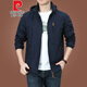 Pier Cardin Outdoor Men's Jacket Autumn and Winter 2020 Nuevo ropa de otoño para hombres de mediana edad más chaqueta de vellón primavera y otoño grueso 9888 [azul oscuro] Capo extraíble M 170 especificaciones (120jin [Jin equivale a unos 0.5 kg])