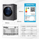 Haier [326 Essence Washing Ultra-Thin Flat Inlay Series] Slim and Ultra-Thin Drum Washing Machine Fully Automatic Crystal Color Screen 10/12 Public Jin [Jin equals 0.5 kg] Large cylinder diameter 14126 Upgraded Model, Old-for-New [Space Saving Recommendation] 581mm Ultra-thin + Essence Washing + Washing and Drying + Smart Investment