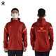 KELME Tianlang Football KELME 20 Non-Commercial Player Edition Sports Training Hooded 3001163 Beijing Sports University 3001163-693 No Team Emblem 2XL