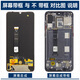 盾令 屏幕可适用于华为荣耀X10屏幕总成带框5G触摸屏液晶屏显示屏内外屏一体液晶屏手机屏中框后盖电池 适用于 荣耀X10 屏幕总成