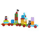 Lego (lego) [Japan direct mail shipped in Japan] LEGO Lego building blocks Debao early education assembled building blocks 18 month treasure digital train 10847 [Toys over 18 months]
