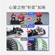
Long time 9904 sticky figure model special glue for breaking quick drying and repair DIY handmade model Gundam Lego hard plastic toy model resin fixing glue Toy figure special glue 1 bottle (no whitening and odorless)