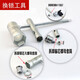 Copaz Zhengxin Drehen Sie Zungenschloss Elektrische Schloss Eisenschrank Sperre E-Mailbox Lock Cabinet Lock Datei Schrank Schloss Kern WT9901-20 mm (mit Anweisungen)