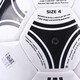 adidas 阿迪达斯欧洲杯5号足球青少年成人足球比赛训练用球五号球 S12241【5号足球】