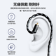 
Line Art Craft Xielantu 2nd Generation 4.4 Balance Line IE300 Upgrade Line 0.78AKG5005 Shure 846 Headphone Line mmcx Gold-plated Silver Wire 4.4mm L-shaped Balance Head Aili and T8iE/Layla AION/T9iE