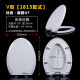 通用托托马桶盖CSW88 718 719 341 728 729 743 764 765 782RB GB 材质