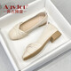 
Agsdon single shoes for women new small fragrance style color-blocking pleated bean shoes with skirt and small leather shoes 531180 beige 37