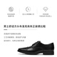 Clarks Lotteton Series Men's Brock Business Derby Chaussures Cuir Cuir Chaussures Black Men 261103098 Tilden Cap 41