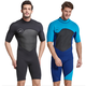 Men's thermal swimsuit short-sleeved one-piece thermal insulation cold-proof swimming 2MM thickened wetsuit winter swimming and snorkeling suit 1069 black L L120-135Jin Jin equals 0.5 kg