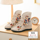 Women's fashion boots with cheongsam with Yonghechun Old Beijing cloth shoes Ancient style embroidered boots Short boots Comfortable Hanfu women's single boots 831-4 beige single boots 39 Standard number