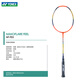 
YONEX YONEX Badminton Racket Rapid Light Series NF-AEX Lightweight High-Elastic All-Carbon Ultra-Light Badminton Racket Training NF-FEX Navy/Orange 702 4U5