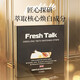 Fresh talk toothpaste dissolvable toothpaste 14 pieces 2 weeks whitening