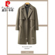 
Pier Cardin wool woolen jacket men's mid-length winter thickened Korean loose wool trench coat high-end double-sided wool coat gray-green M weight (115-135Jin [Jin equals about 0.5 kg])