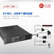 Eipkonghui IPC-420 industrial computer i3i5i7 industrial computer 2U rack-mounted server KH-1585 motherboard 2U industrial computer industrial control 1585 dual network port I5-6500 8G memory/500G solid state drive