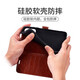 科泊特 vivoX200S手机壳套X200Ultra翻盖式X200Pro mini全包防摔保护皮套可插卡钱包皮夹男女迷你新品5g 【宝蓝】+手机贴膜+挂绳 vivo（X200S）