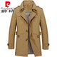 Pierre Cardin spring and autumn men's windbreaker mid-length lapel coat men's coat large size cloak new work wear casual light khaki XL