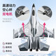 4DRC glider remote control aircraft fighter aircraft model super large drop-resistant glider toys boys and children's birthday gift deep space gray light version [double electric battery life of 1 hour]