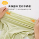 Aengbay Angbemodale Pajamas Pajamas Summer Home Ropa para bebés Pajamas Pajamas Ropa recién nacida Verde 73 cm