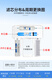 The core garden filter element is suitable for Qinyuan water purifier KRT2800/3800/3820/3890 Ferlange and other water purifier PP cotton RO membrane filter element KRT3820 (1 4th grade)