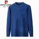 Pierre Cardin Sweater Men de lana redonda de lana Sweater Men suéter de lana puro hombres de mediana edad de mediana edad de color calidez de lana de lana de lana Lan Liangqing [cuello redondo] 12182-48 165 Tamaño [recomendado 90-115 Jin [Jin equivale a 0.5 kg]]