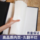 YouLemei Photo Almage Shadow Integration Memorial Book Family 1000 Фотоальбом 567-дюймовый DIY DIY DIY Книга хранения фотографий Пара пластиковая обложка Смешанная дюйма День рождения Смешанный 2-10 дюймов 1066 [Мир и радость] подарочная коробка