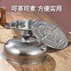 28cm stainless steel steamer, thickened soup and steaming dual-purpose pot, single-layer steaming pot, hot pot, steamed buns and buns pot, induction cooker, gas stove, universal 28cm single-layer soup steamer (electric fungus)