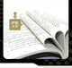 【京仓速发 明日达】全2册底层逻辑+认知觉醒华龄出版社人与人拉开差距的思维模式帮你轻松对抗无序的人生正版书籍1392**74