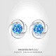 LAOLATU PT950 Platinum Earrings Heart of the Ocean Clover Platinum Birthday Birthday Valentine's Day Gift for Girlfriend and Wife Platinum Blue Diamond Earrings Comes with Certificate