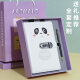 【全网低价】法拉蒙 笔记本本子礼盒套装密码锁手帐本多功能带锁扣日记本加厚记事本伴手礼送女生生日可定制 礼盒款白色