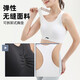 Li Ning (LI-NING) Sports Bra Bra Women's Yoga Fitness Vest Running Strong Shockproof Bra Wireless Gathering Bra Beautiful Back Standard Black [I-shaped Shoulder Strap] L