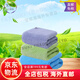 Original imported from Japan TAKUMI JIRUSHI pure cotton soft, skin-friendly and absorbent household bath towel for men and women, blue, green and gray 3-piece combination pack Made in Japan Original imported from Japan High-quality bath towel