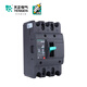 Tianzheng Electric Tengen Air Switch TGM1N 3300 63A12250A400A630A Plastikkoffer 12 3p