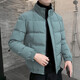 
Jeanswest cotton coat men's cotton jacket short winter thickened jacket men's cotton jacket bread jacket middle-aged and young winter men's trendy and versatile C136-8228-Black XL (130-140Jin [Jin equals 0.5 kg])