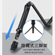 Shadowmen suitable for gopro8 handheld rod selfie stick gopro7 three-way rod osmo action three-fold rod 9 extension rod little ant folding tripod three-way selfie stick + gopro7/6/5 black protective frame