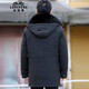 Classic cars, middle-aged and elderly men's down jackets, men's jackets, autumn and winter new products, medium and long thickened hooded removable liner down jackets, men's and elderly clothes, men's clothes, dad and grandpa clothes, gifts 867-black 190/3XL (can wear 155-170 Jin Jin equals 0.5 kg)