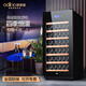 Odino National Warranty Export Quality Odino Red Wine Cabinet Compressor Refrigeration Constant Temperature Wine Cabinet Wine and Foreign Wine Cabinet Refrigerator Fresh Cabinet Black Pearlescent-Full Version 208L