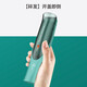 Pepei Automatic Hair Sucking Baby Haircutter Children Cortuter Baby Chaveving Artifact PP666A