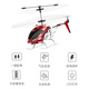 SYMA Sima S39 children's toy remote control aircraft intelligent hover helicopter boy and girl children's birthday gift
