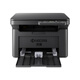 京瓷（KYOCERA）MA2000A4黑白激光打印机办公家用多功能一体机(打印 复印 扫描）